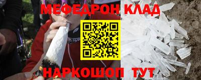 PSILOCYBIN Заволжье