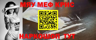 PSILOCYBIN Заволжье