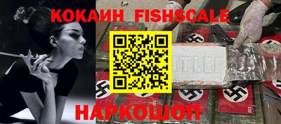 тгк Заводоуковск