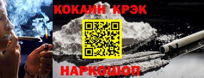тгк Заводоуковск