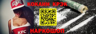 шишки Жуковский