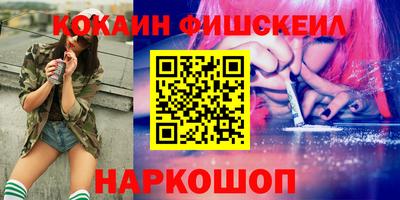 тгк Заводоуковск
