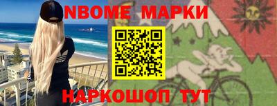 PSILOCYBIN Заволжье