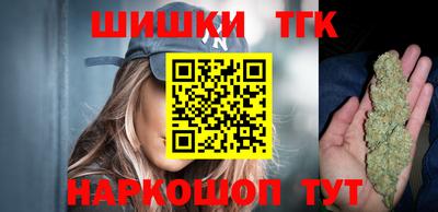 шишки Жуковский