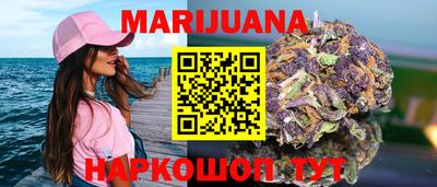 PSILOCYBIN Заволжье