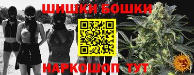 PSILOCYBIN Заволжье