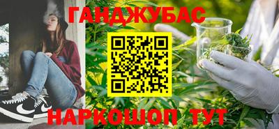 тгк Заводоуковск