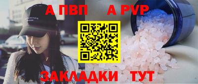 тгк Заводоуковск