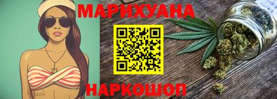 шишки Жуковский