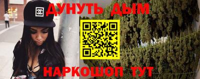 PSILOCYBIN Заволжье