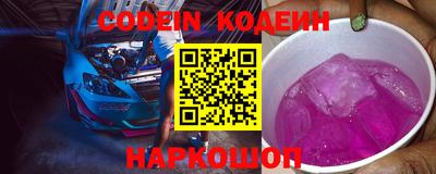 PSILOCYBIN Заволжье