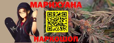 шишки Жуковский