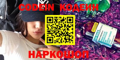 шишки Жуковский