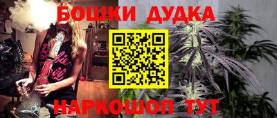 тгк Заводоуковск
