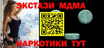 PSILOCYBIN Заволжье