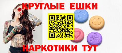 тгк Заводоуковск