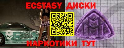 PSILOCYBIN Заволжье