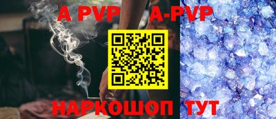 тгк Заводоуковск