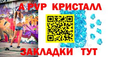 PSILOCYBIN Заволжье