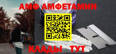 тгк Заводоуковск