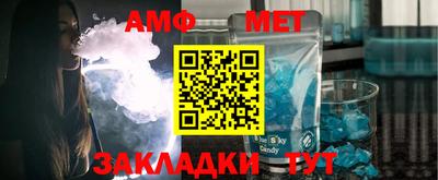 шишки Жуковский