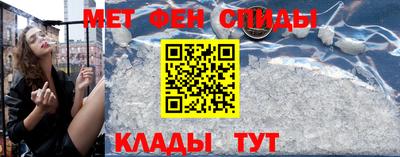 тгк Заводоуковск