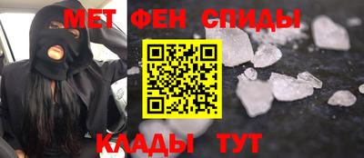 тгк Заводоуковск