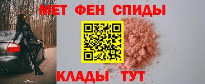 шишки Жуковский