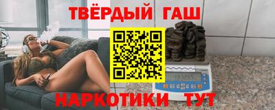 шишки Жуковский