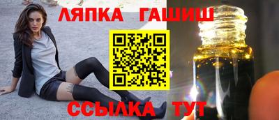 PSILOCYBIN Заволжье
