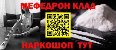 тгк Заводоуковск