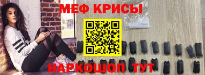 шишки Жуковский