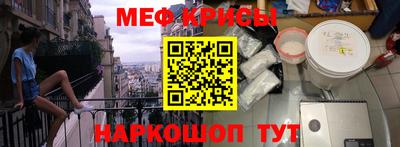 тгк Заводоуковск